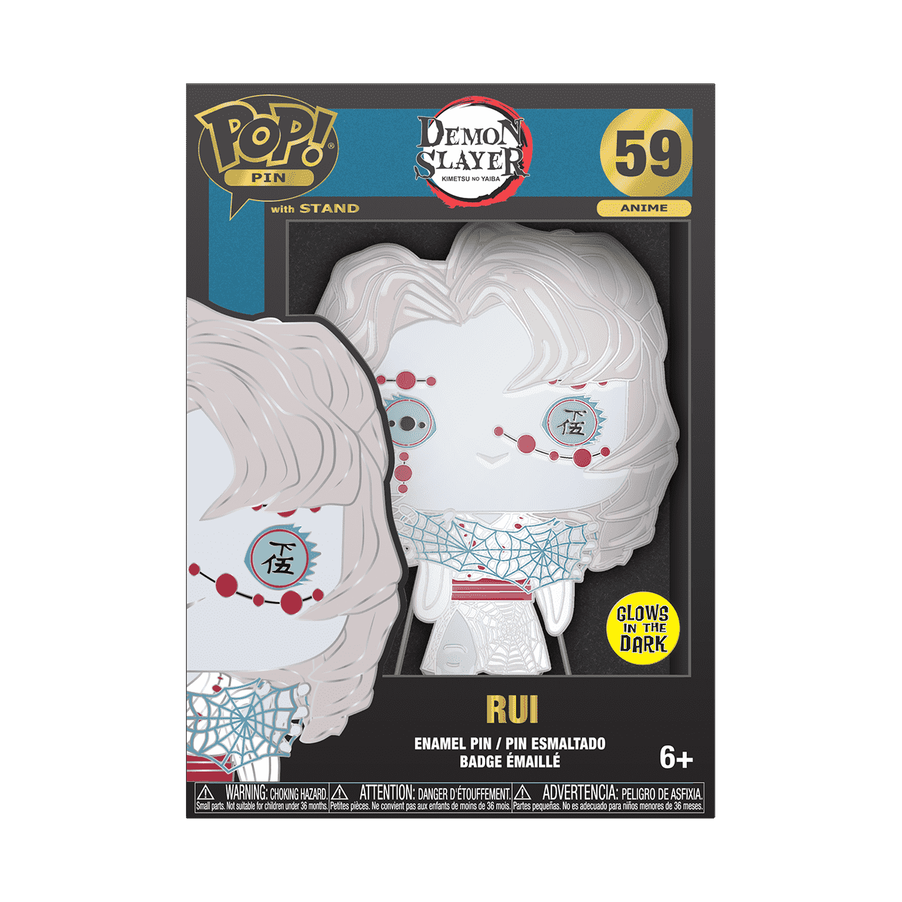 Pop! Pin Rui (Glow) - Figurine Pins